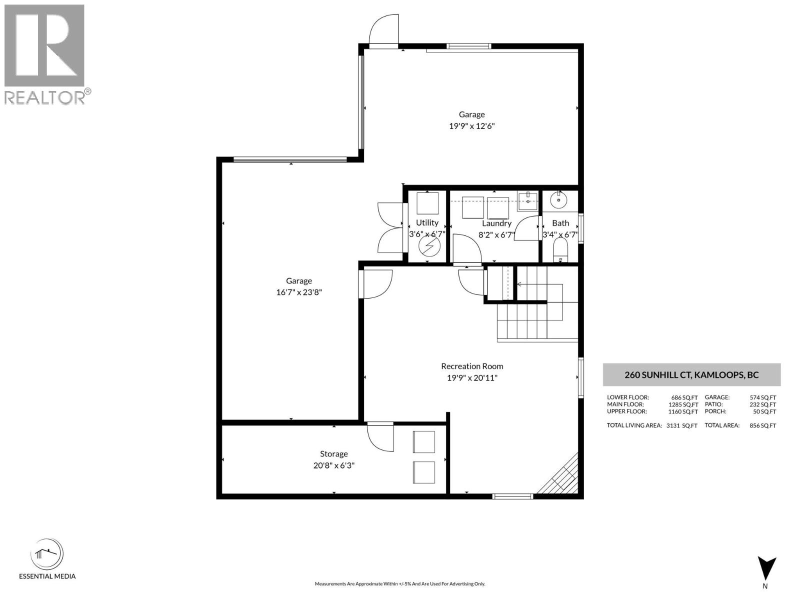 260 SUNHILL COURT - 88