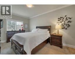 5 48 Mcphedran Rd S, Campbell River, BC V9W3C6 Photo 22
