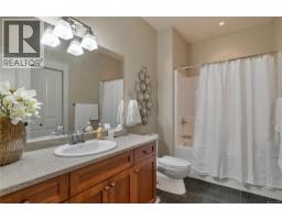 5 48 Mcphedran Rd S, Campbell River, BC V9W3C6 Photo 12