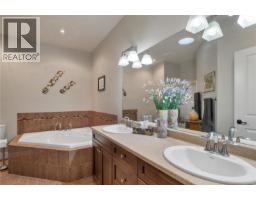 5 48 Mcphedran Rd S, Campbell River, BC V9W3C6 Photo 35