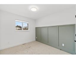 20997 83 Avenue, Langley, BC V2Y4K4 Photo 9