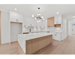 20997 83 Avenue, Langley, BC V2Y4K4 Photo 8