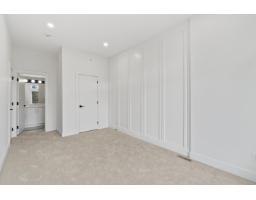 20997 83 Avenue, Langley, BC V2Y4K4 Photo 11