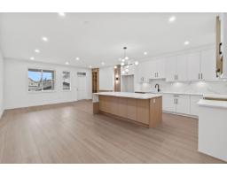 20997 83 Avenue, Langley, BC V2Y4K4 Photo 6