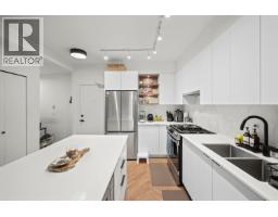 513 3229 St. Johns Street, Port Moody, BC V3H0M4 Photo 6