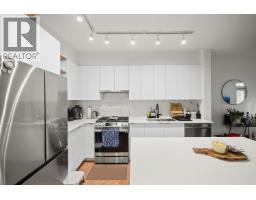 513 3229 St. Johns Street, Port Moody, BC V3H0M4 Photo 7