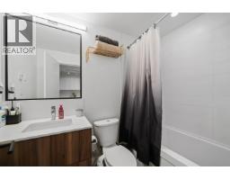 513 3229 St. Johns Street, Port Moody, BC V3H0M4 Photo 11