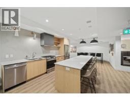 513 3229 St. Johns Street, Port Moody, BC V3H0M4 Photo 21