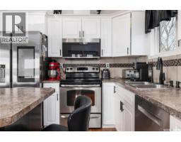 130 Marine Drive, South Lake, SK S0G4C0 Photo 10