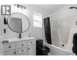 130 Marine Drive, South Lake, SK S0G4C0 Photo 14