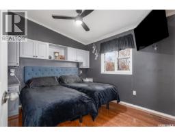 130 Marine Drive, South Lake, SK S0G4C0 Photo 17