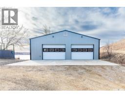 130 Marine Drive, South Lake, SK S0G4C0 Photo 20