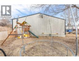 130 Marine Drive, South Lake, SK S0G4C0 Photo 24