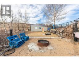 130 Marine Drive, South Lake, SK S0G4C0 Photo 31
