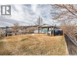 130 Marine Drive, South Lake, SK S0G4C0 Photo 37
