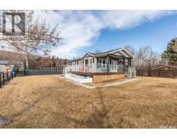 130 Marine Drive, South Lake, SK S0G4C0 Photo 38