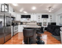 130 Marine Drive, South Lake, SK S0G4C0 Photo 8