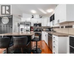 130 Marine Drive, South Lake, SK S0G4C0 Photo 9