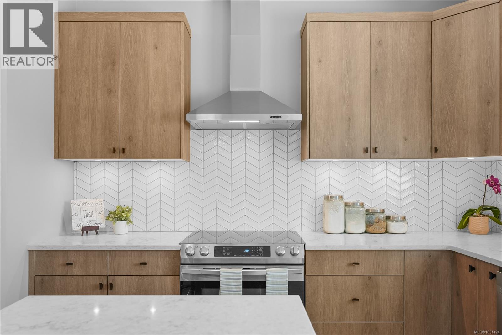 1184 SMOKEHOUSE CRES - 12