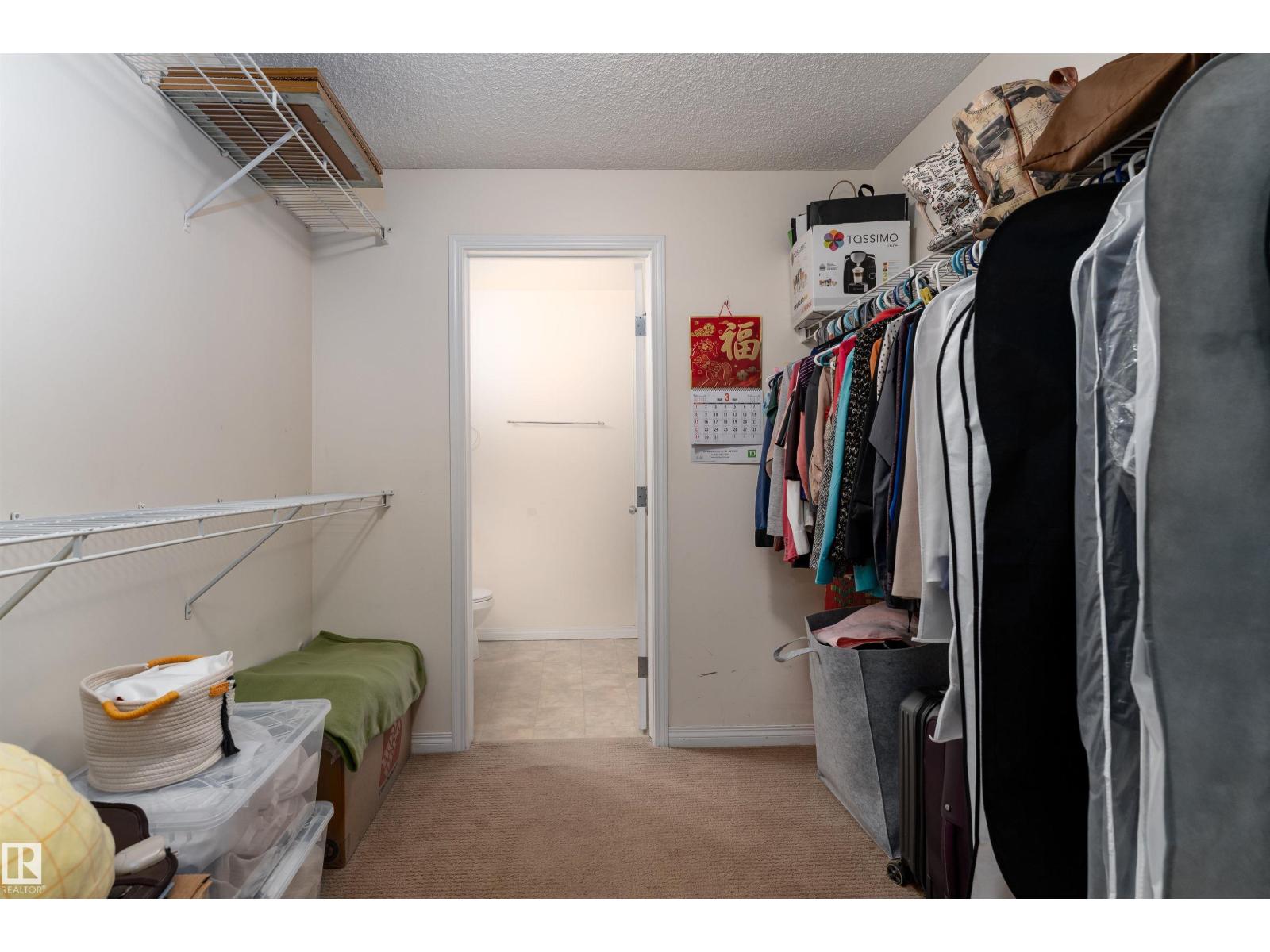 #231 11325 83 ST NW, Edmonton