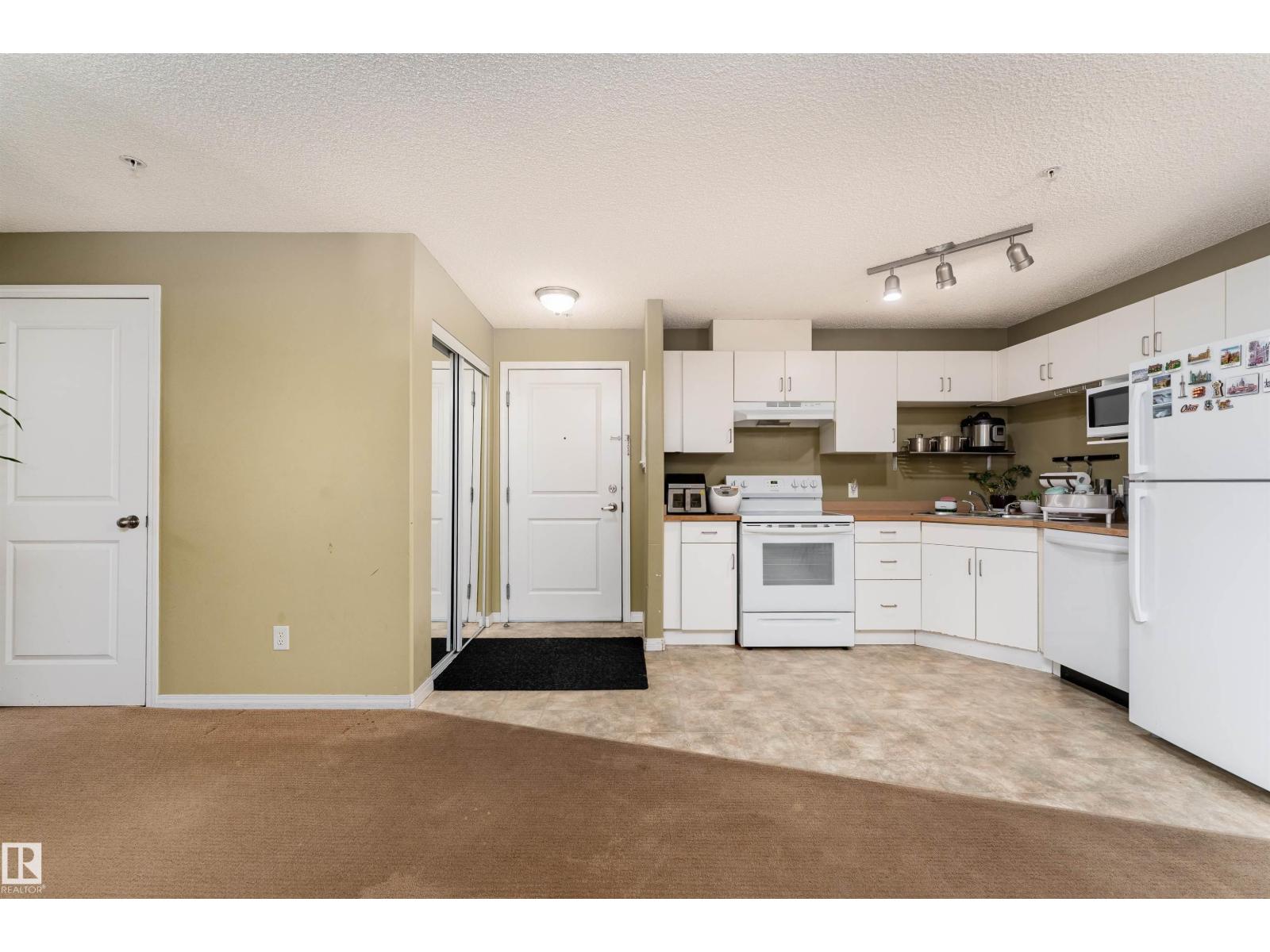 #231 11325 83 ST NW, Edmonton