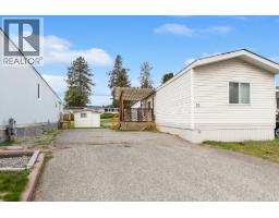 33 1929 97 Highway South, Westbank