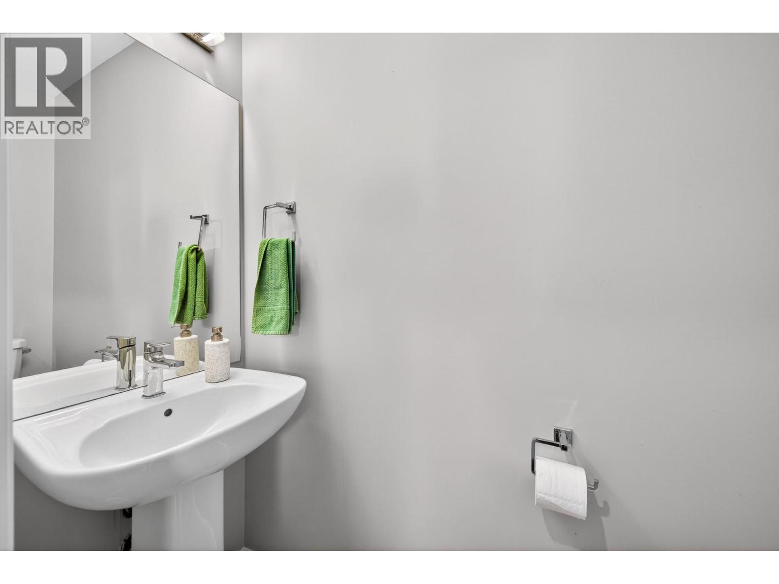 #135 1993 QU'APPELLE BOULEVARD LOT# 33 - 11