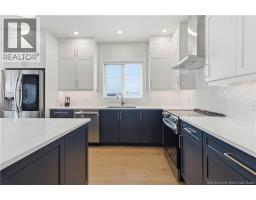 5pc Bathroom - 3 Heros Court, Moncton, NB E1G6A3 Photo 7
