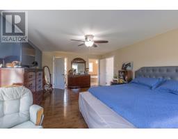 1071 Peters Road, Cambridge, PE C0A1R0 Photo 43