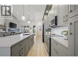 5150 Fairway Drive Unit# 22b, Fairmont Hot Springs, BC V0B2L0 Photo 13