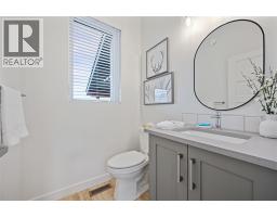 5150 Fairway Drive Unit# 22b, Fairmont Hot Springs, BC V0B2L0 Photo 39