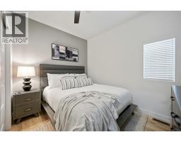 5150 Fairway Drive Unit# 22b, Fairmont Hot Springs, BC V0B2L0 Photo 41