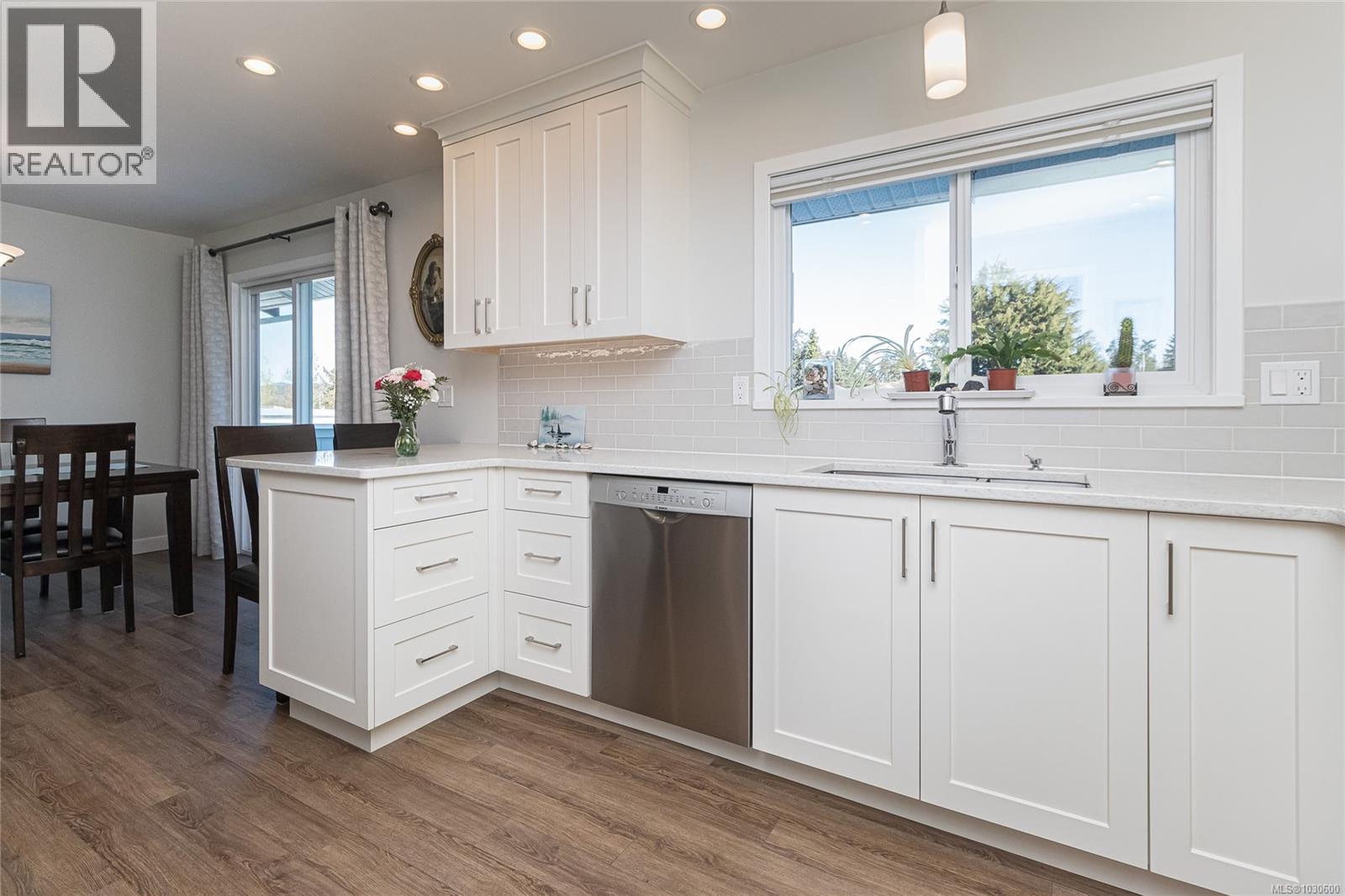  544 Riel Place West, Saanich