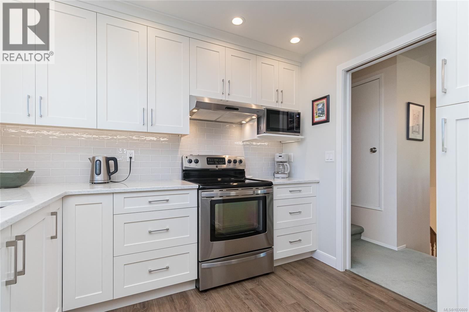  544 Riel Place West, Saanich