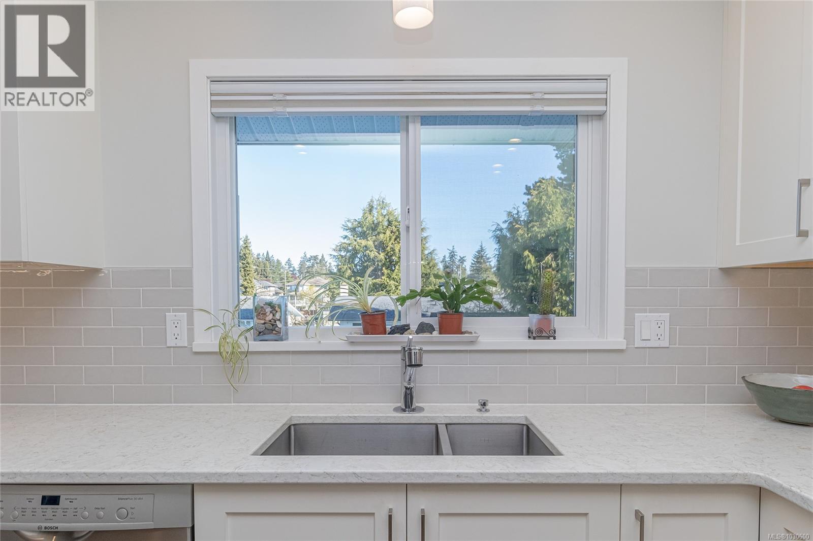  544 Riel Place West, Saanich