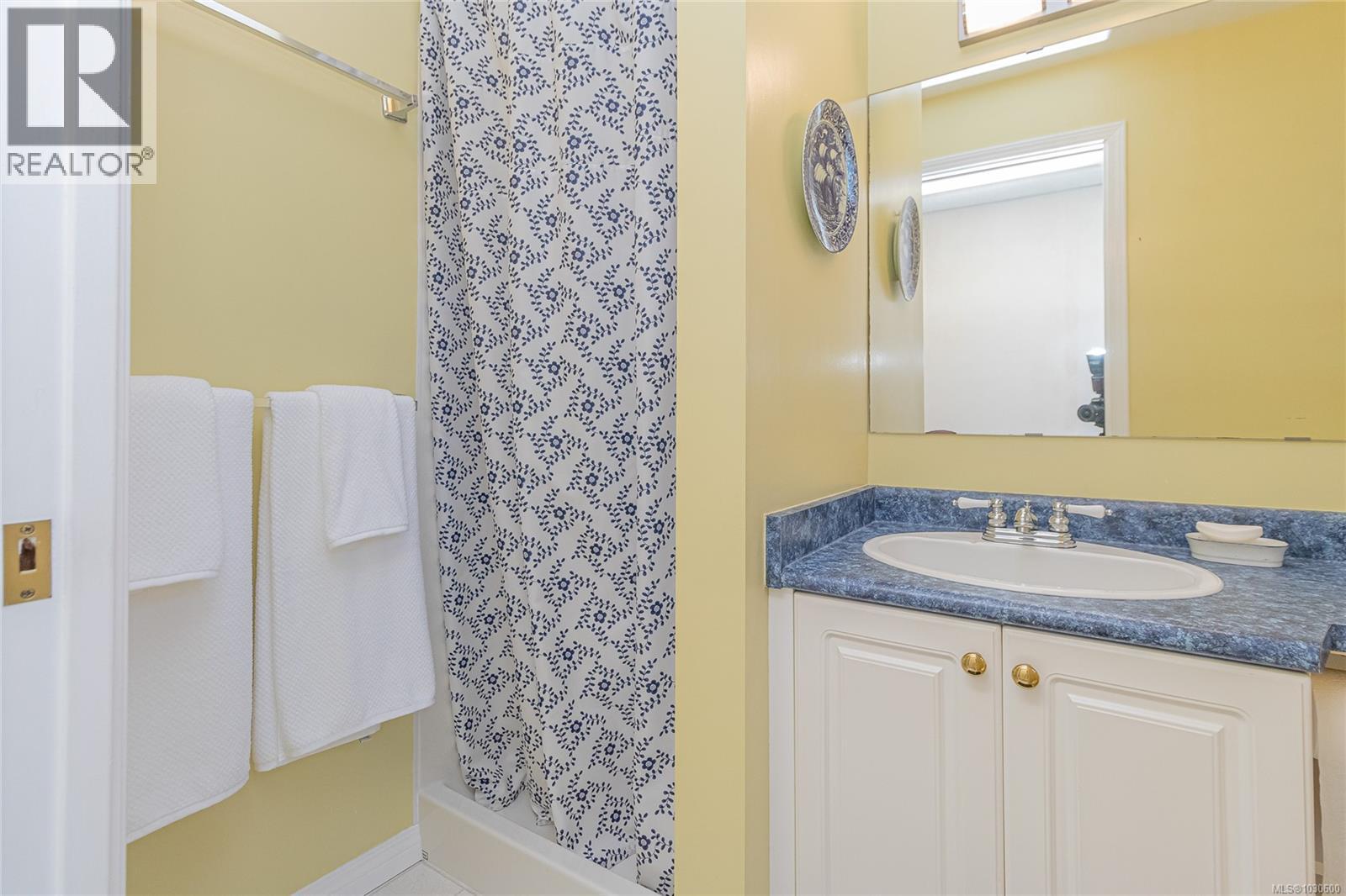  544 Riel Place West, Saanich