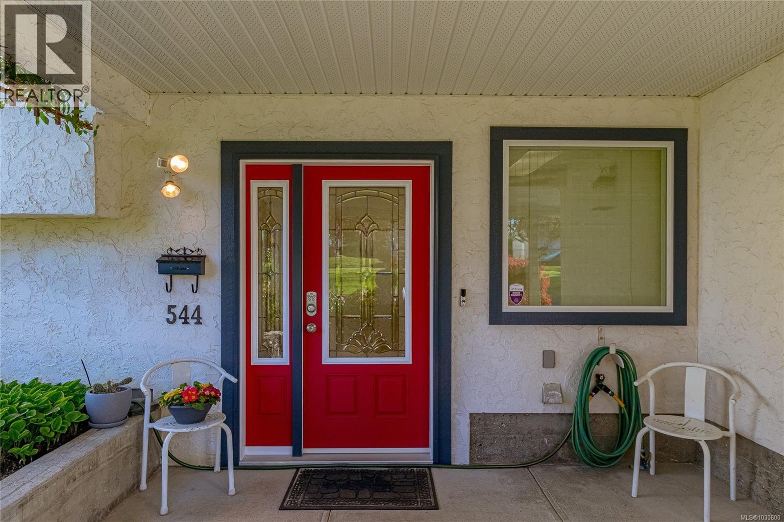  544 Riel Place West, Saanich