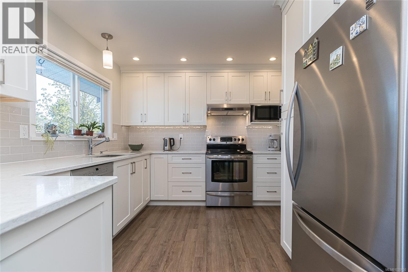  544 Riel Place West, Saanich