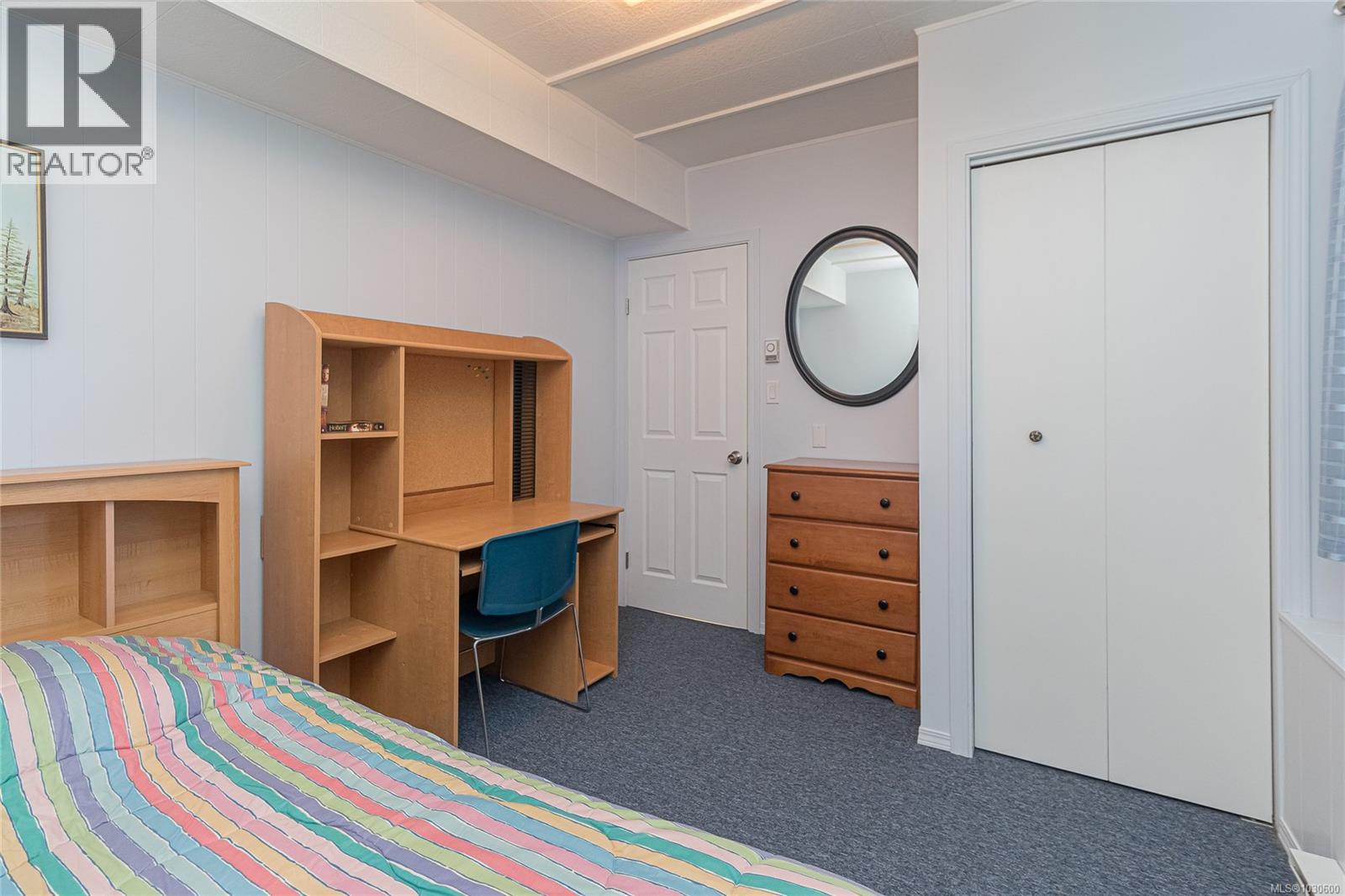  544 Riel Place West, Saanich