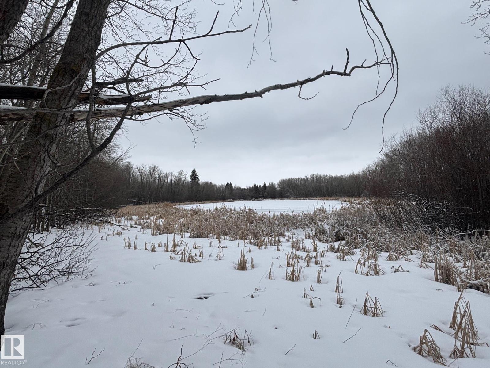 #7 85 GERVAIS RD - 63