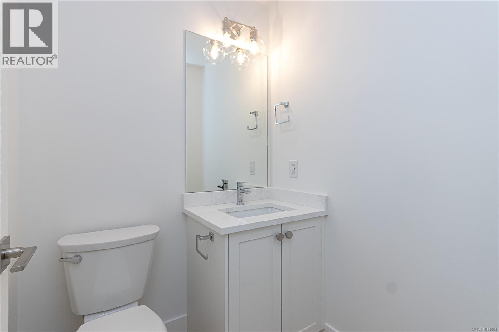  1256 Ashmore Terrace, Langford