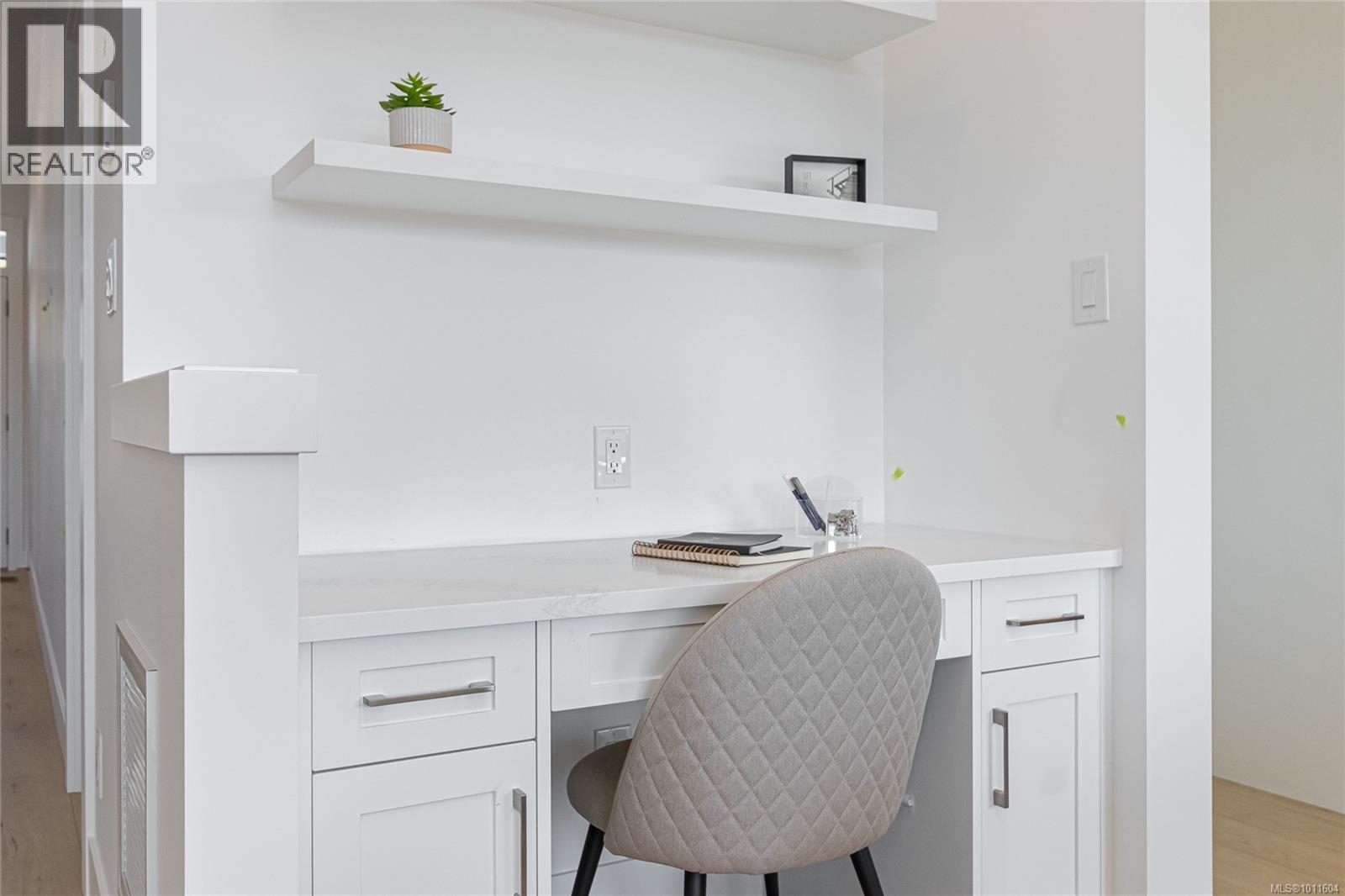  1256 Ashmore Terrace, Langford