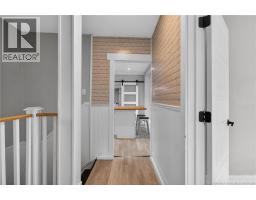 365 Robinson Street, Moncton, NB E1C5E5 Photo 27