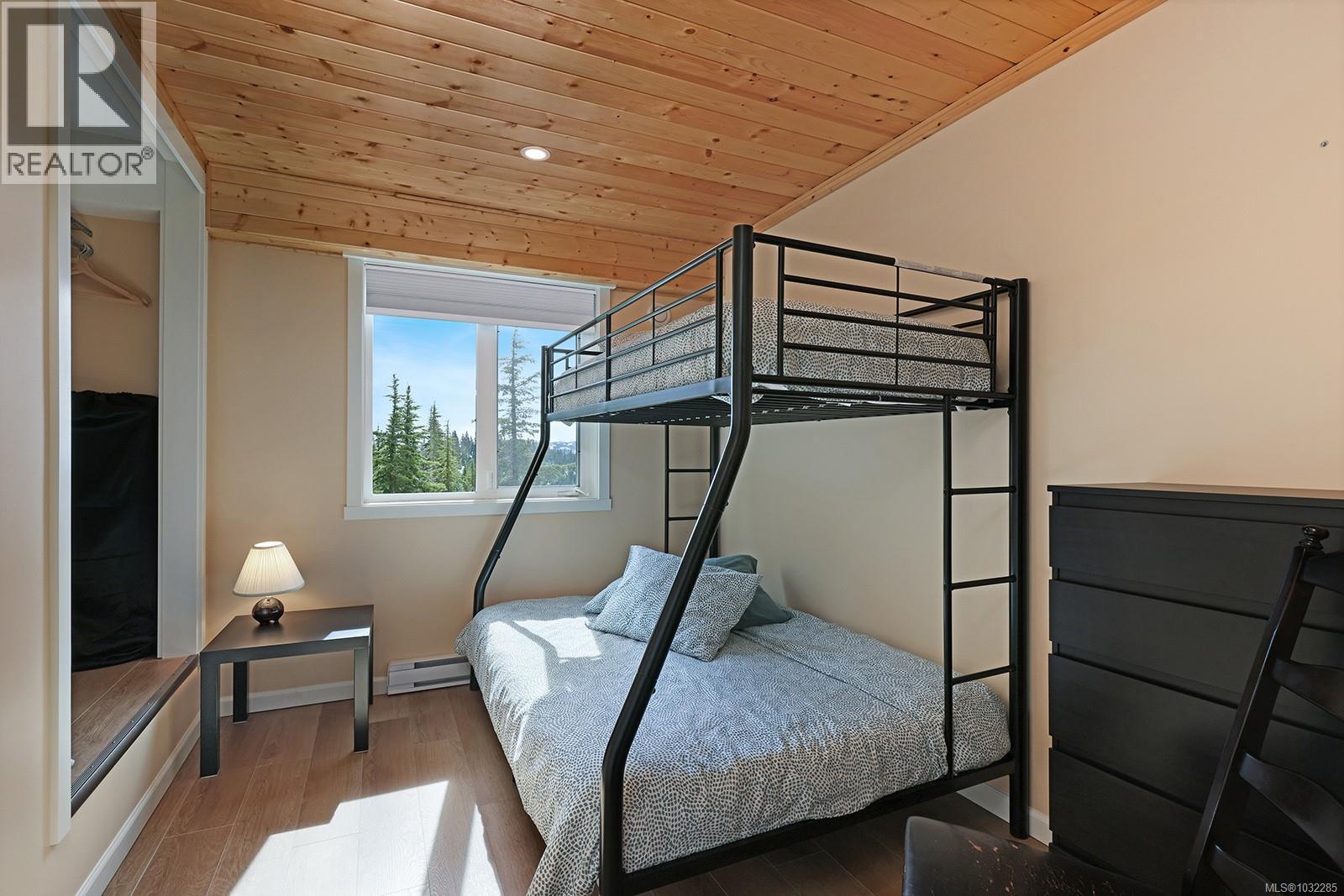 785 Jutland Terr, Courtenay