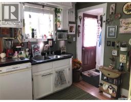 321 Rongve Street, Sturgis, SK S0A4A0 Photo 13
