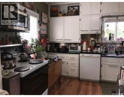 321 Rongve Street, Sturgis, SK S0A4A0 Photo 14