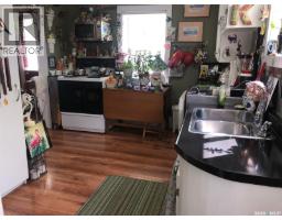 321 Rongve Street, Sturgis, SK S0A4A0 Photo 15