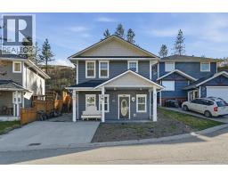 178 10414 Victoria Road, Summerland