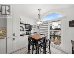 766 Paul Metivier Drive, Ottawa, ON K2J3G4 Photo 20