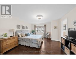 766 Paul Metivier Drive, Ottawa, ON K2J3G4 Photo 24